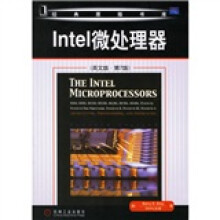 Intel微处理器(英文版)(第7版)