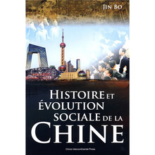 阅读中国