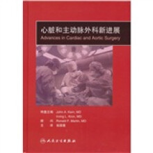 心脏和主动脉外科新进展