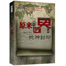 书籍图片