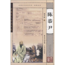 书籍图片