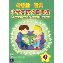 外教社朗文小学英语分级阅读9(附光盘)