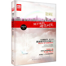 刻下来的暗恋时光