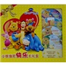 小熊维尼快乐大礼盒(赠礼品2009年《小熊维尼》杂志VCD四张)