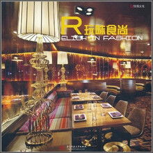 玩味食尚