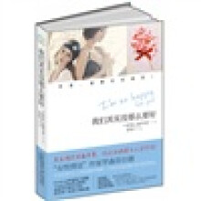 我们其实没那么要好