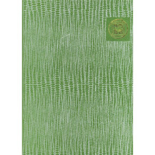 中国农业百科全书:昆虫卷