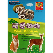 南极熊·影子拼拼卡：可爱动物