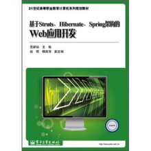 书籍图片
