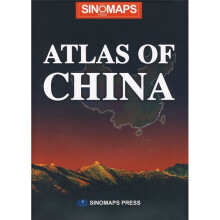 中国地图集(英文版)