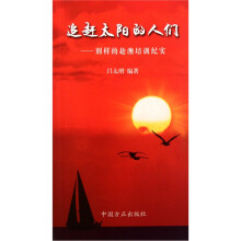 书籍图片