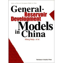 中国油藏开发模式丛书中国油藏开发模式总论英文版
