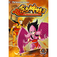 千集大型神话系列动画片：东方神娃2（第2册）