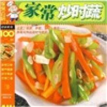 家常炒时蔬