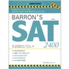Barron's SAT 2400（第3版）（附CD-ROM光盘1张）