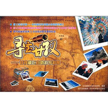 寻宝甘孜：甘孜藏区自助游导游图