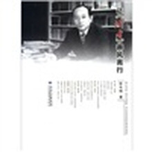 让读者御风而行