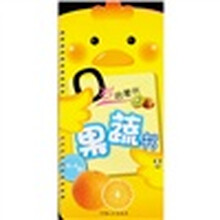 熊猫量子·0岁启蒙书：果蔬