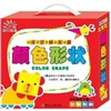 阳光宝贝全脑开发拼图：颜色形状