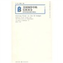 书籍图片
