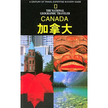 加拿大