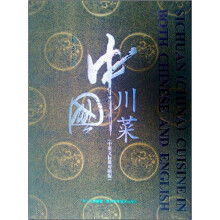 中国川菜