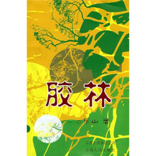 书籍图片
