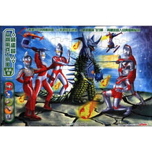 咸蛋超人益智游戏大拼图：决战篇