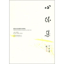 书籍图片