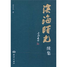 书籍图片