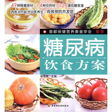修炼气质美女