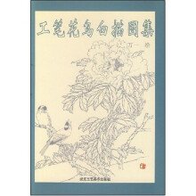 书籍图片