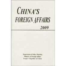 中国外交2009（英文版）