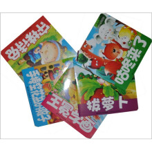幼儿亲子小故事4（套装共5册）
