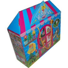 宝贝剧场· 第1季（套装共10册）（附10款主角人物环保公仔）