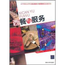 书籍图片