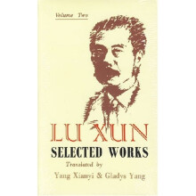 LU XUN SELECTED WORKS(共4册)