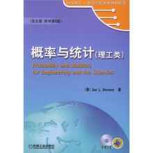 时代教育国外高校优秀教材精选·概率与统计：理工类（英文版）（原书第6版）（附光盘）