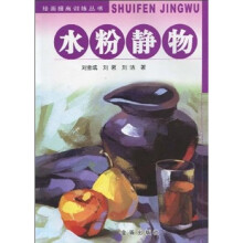 书籍图片