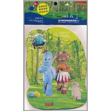 花园宝宝多功能益智相框拼图（G）