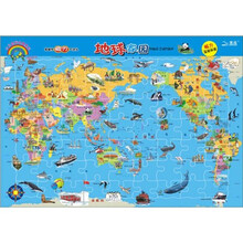 益智拼图：地球家园拼图拼图（大块头强磁力）