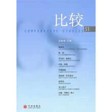 比较51