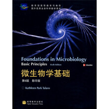 微生物学基础（第6版）（附VCD光盘1张）