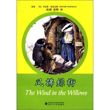 风拂绿柳
