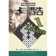 卡酷1