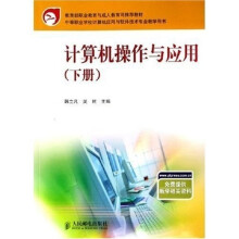 书籍图片