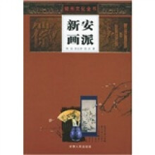 书籍图片