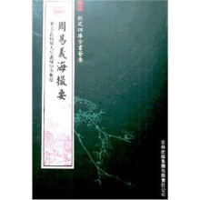 书籍图片
