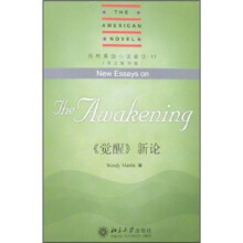 剑桥美国小说新论33:《觉醒》新论(英文影印版)