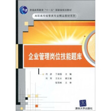 行为经济学及其应用